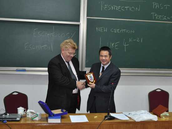 ������ѧԺ������ѧ����