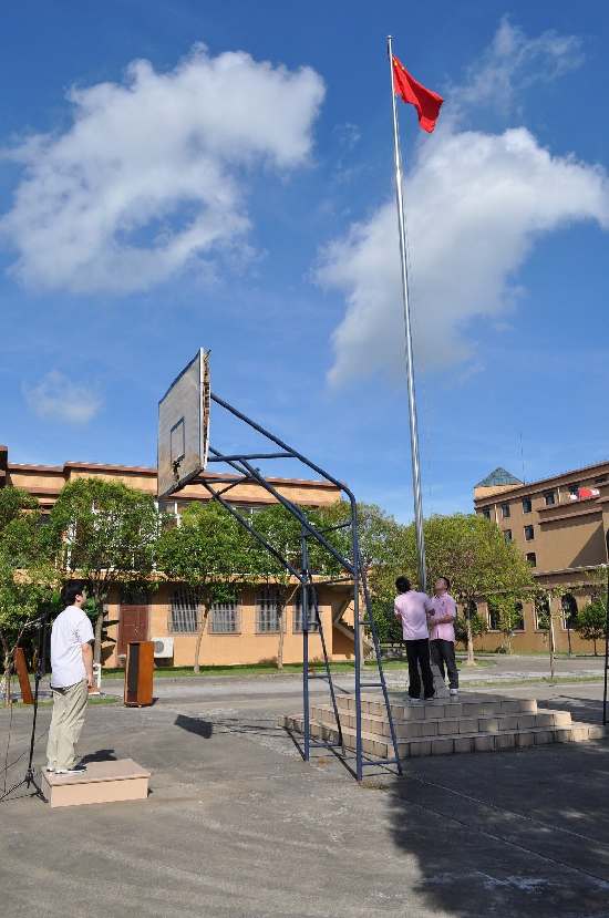 ����•����•�ɳ�����������ѧԺ������ѧ��ϵ�л