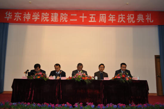 ������ѧԺ¡�ؾ��н�Ժ��ʮ���������