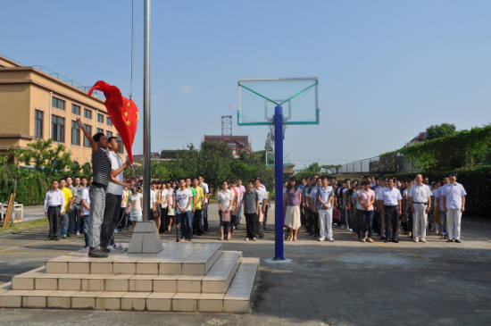 ������ѧԺ������ѧ�ڿ�ѧ�