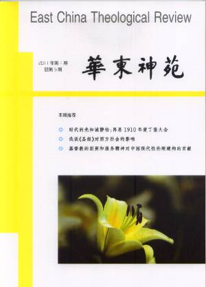 ������Է���壩