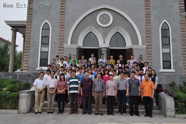 ������ѧԺ��ҵ�������������������ѧϰ