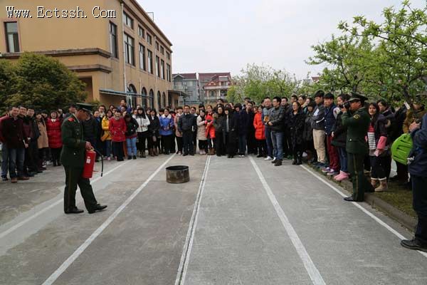 ������ѧԺ����������ȫ��������ϰ