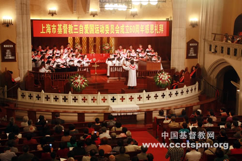 ���Ϻ��л��������԰����˶�ίԱ�������ʮ���ꡱ�ж�����ڻ�����