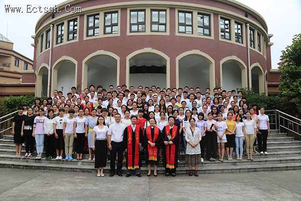 中国基督教华东神学院举行开学典礼 中国基督教华东神学院举行开学典礼