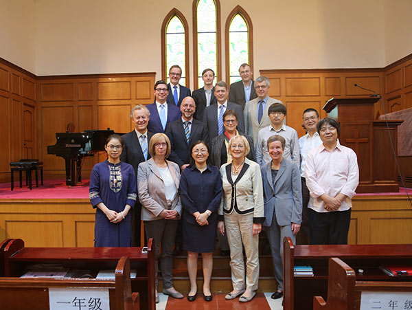 ������ѧԺ�Ӵ��¹���������������