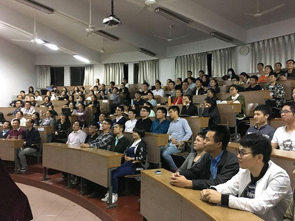 ������ѧԺʦ���տ�ʮ�˽�����ȫ�ᱨ��