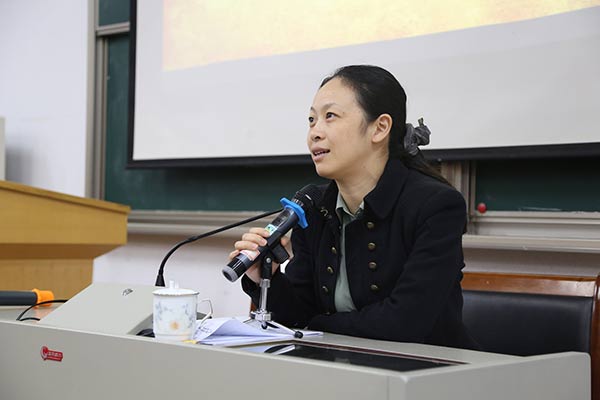 ������ѧԺ���м����ʤ��80����ר�⽲��