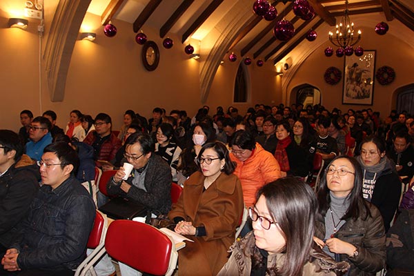 华东神学院师生参加市基督教两会传达十九大精神的讲座 华东神学院师生参加市基督教两会传达十九大精神的讲座