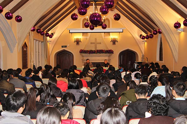 ������ѧԺʦ���μ��Ϻ��л��������ὲ��