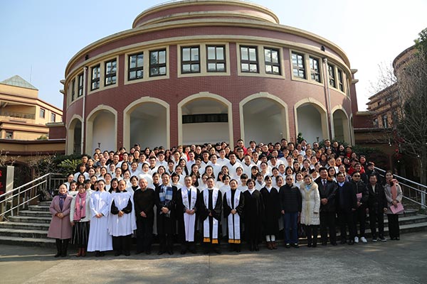 ������ѧԺ����ʥ���ж�����ʥ�ͳ��