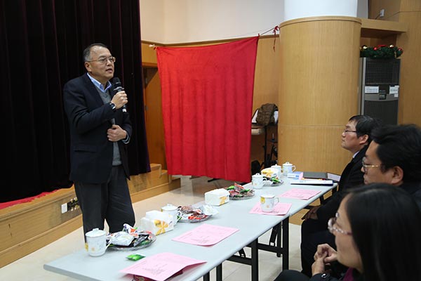 ������ѧԺ����ʥ���ж�����ʥ�ͳ��