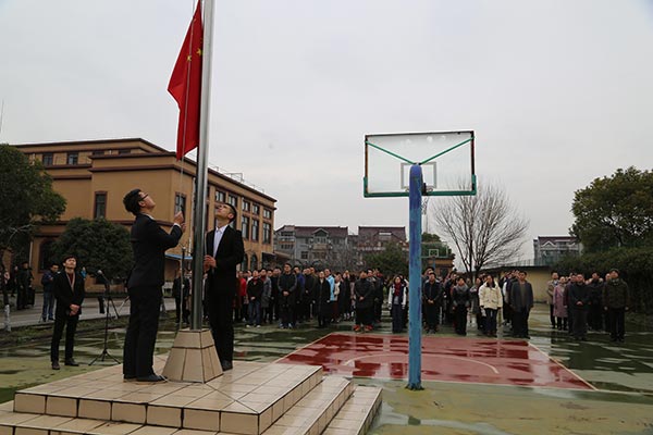 ������ѧԺ����2018�괺����ѧ�