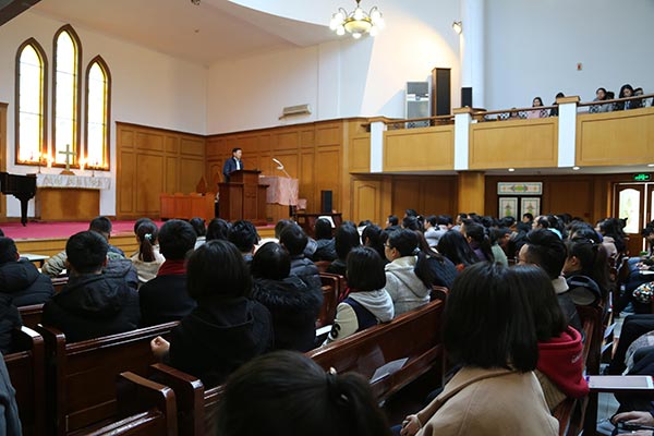 ������ѧԺ����2018�괺����ѧ�