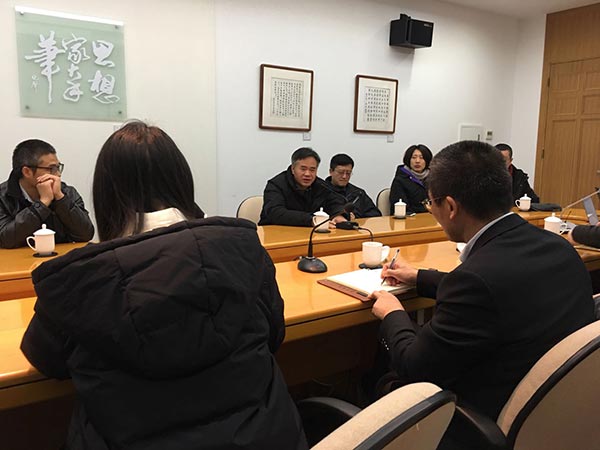 ������ѧԺ��ʦ�����Ϻ����Ժ�ڽ��о���