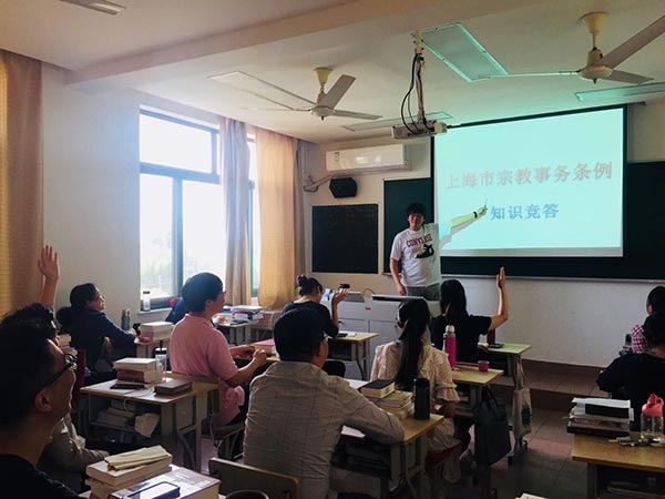 华东神学院法制宣传月开展系列活动 华东神学院法制宣传月开展系列活动