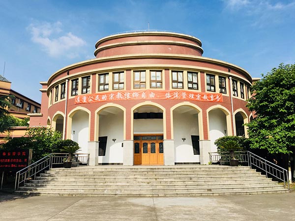 华东神学院法制宣传月开展系列活动 华东神学院法制宣传月开展系列活动