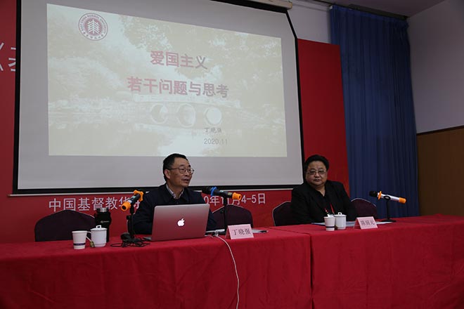 �������̰�������̡̳��޶�����ѵ�����ڻ�����ѧԺ�ٿ�