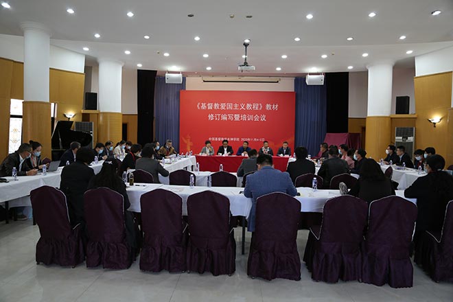 �������̰�������̡̳��޶�����ѵ�����ڻ�����ѧԺ�ٿ�