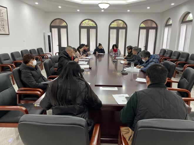 坚持基督教中国化方向——华东神学院教师学习贯彻习近平总书记在全国宗教工作会议上重要讲话 坚持基督教中国化方向——华东神学院教师学习贯彻习近平总书记在全国宗教工作会议上重要讲话