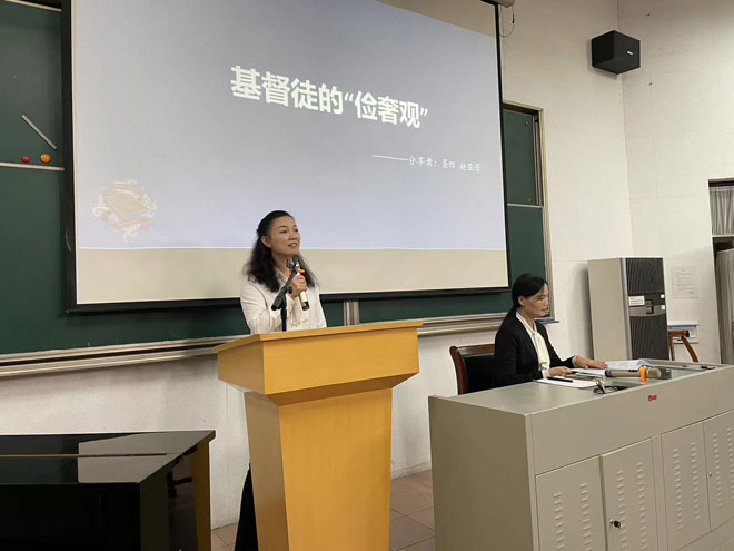 ������ѧԺ���С������ݡ����������