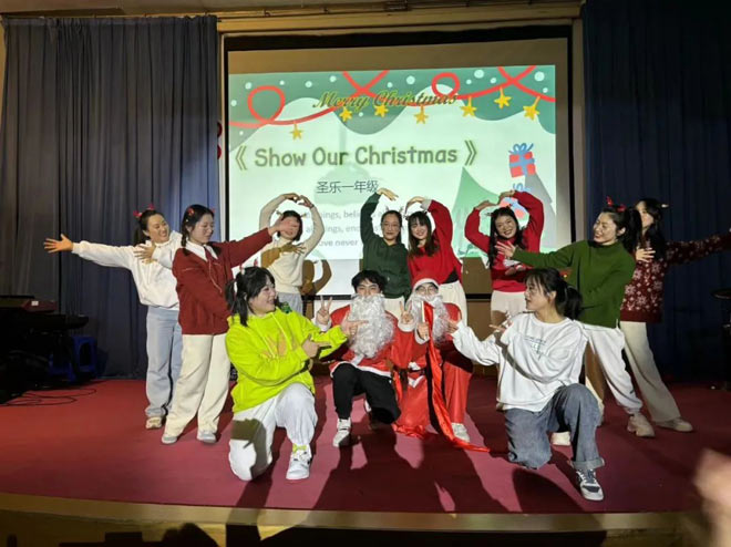 ������ѧԺ����ʥ����ף�