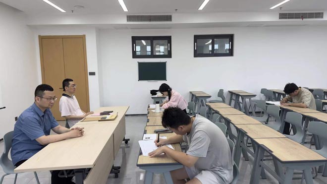 ������ѧԺ����2024����ѧ������������