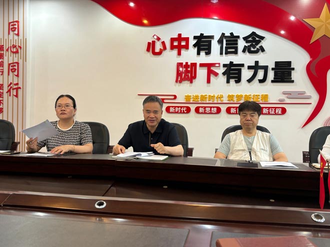 ������ѧԺ����ѧϰ���л����񹲺͹����������������