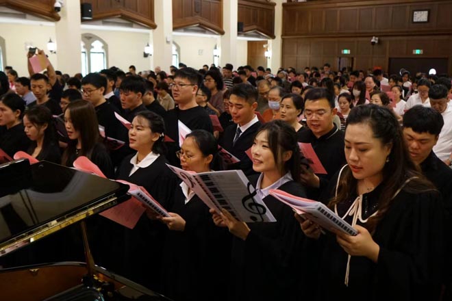 ������ѧԺ����2024���ҵ�ж�����߱�ҵ����