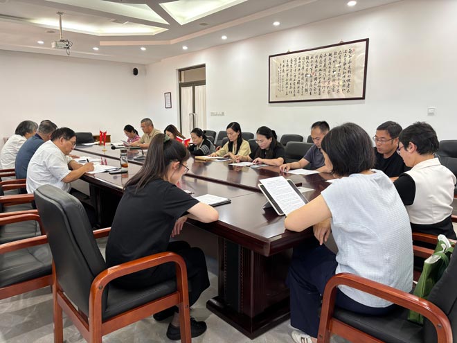 华东神学院教师学习习近平总书记在中共中央政治局第二十二次集体学习时的重要讲话精神 华东神学院教师学习习近平总书记在中共中央政治局第二十二次集体学习时的重要讲话精神